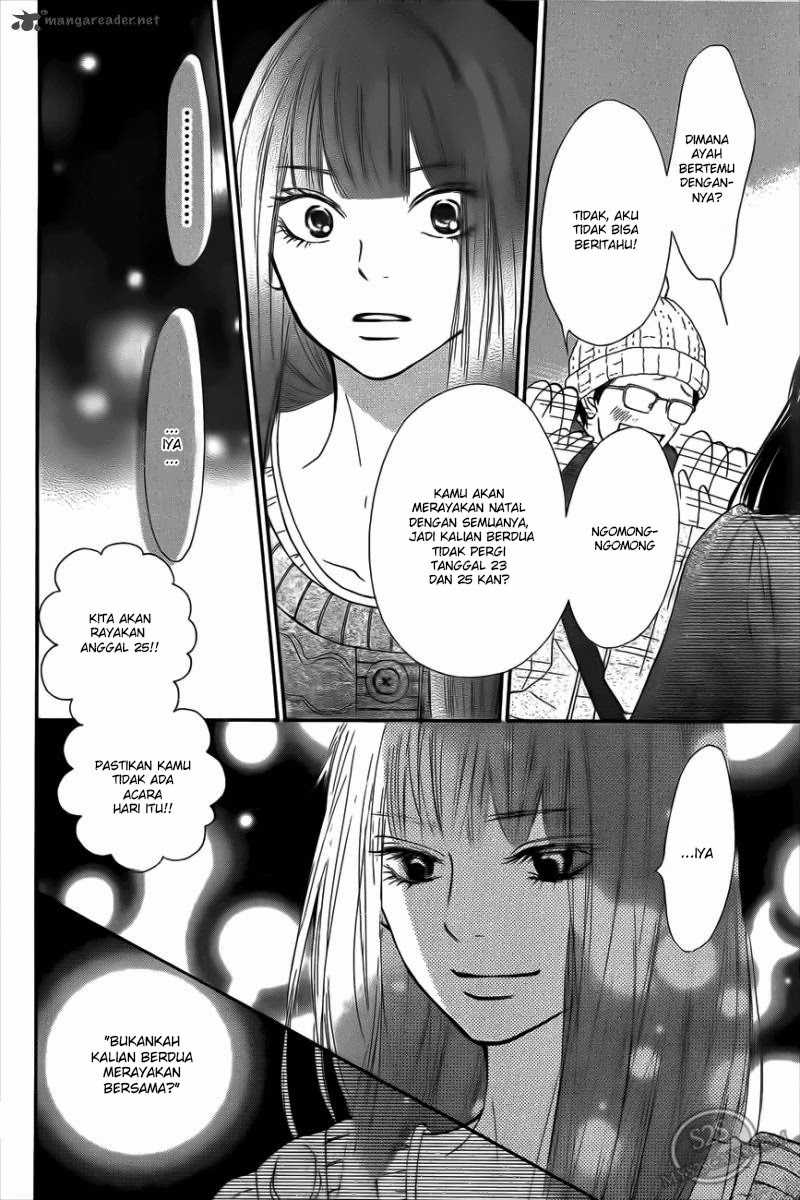 Kimi ni Todoke chapter 66
